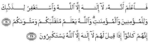 Khidmat Manaqib (Maret 2007) ALAT PEMBAHARU IMAN
